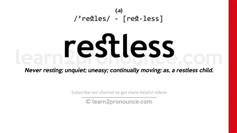 restless 뜻: 잠들지 않는 밤의 철학